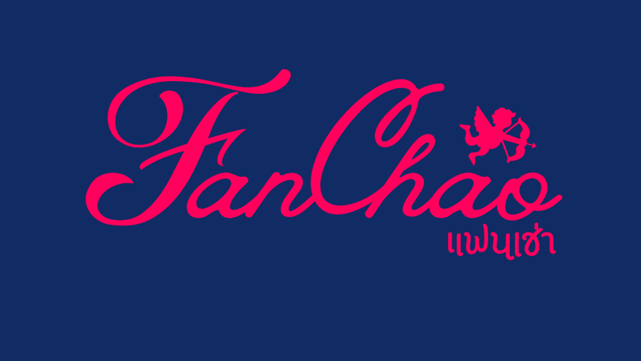 Banner b_16x9 1